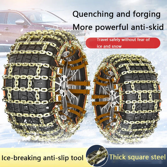 Hot sale🔥New car iron anti-skid chain single lock and double lock