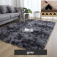 🔥Hot Sale🔥Gradient Color Plush Floor Mat