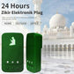Electronic 24Hours Holy Quran Plug in Speaker