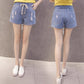 Women’s Distressed Style Drawstring Denim Shorts