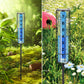 7inch Adjustable Outdoor Rain Gauge with Metal Stake