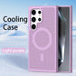 Magnetic Breathable Mesh Phone Case for Samsung