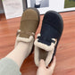 Women's Thickened Warm Slip-On Shoes