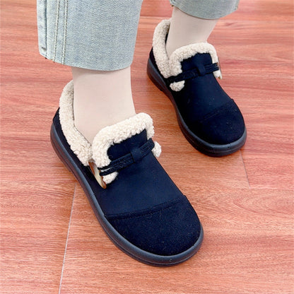 Women's Thickened Warm Slip-On Shoes