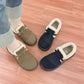 Women's Thickened Warm Slip-On Shoes