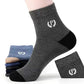 Men's Moisture-Wicking Anti-Odor Mid-Calf Sport Socks 5 Pairs
