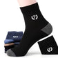 Men's Moisture-Wicking Anti-Odor Mid-Calf Sport Socks 5 Pairs