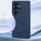 Soft Silicone Magnetic Phone Case for S23/24/25 Series