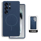 Soft Silicone Magnetic Phone Case for S23/24/25 Series