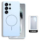 Soft Silicone Magnetic Phone Case for S23/24/25 Series