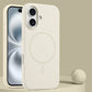 Minimalist Silicone Magnetic Phone Case
