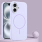 Minimalist Silicone Magnetic Phone Case