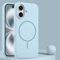 Minimalist Silicone Magnetic Phone Case