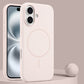 Minimalist Silicone Magnetic Phone Case
