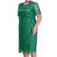 Plus Size Embroidered Cocktail Dress