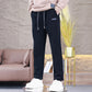 Men's Plush-Lined Drawstring Casual Pants