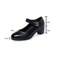 Vintage Comfort Mary Jane Shoes