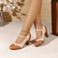Women's Elegant PU Leather Chunky Heel Mary Jane Shoes