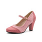 Women's Elegant PU Leather Chunky Heel Mary Jane Shoes