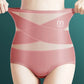 🎉 2026 Hot Sale — Over 38,000 Sold! ✨ High-Waisted Ice Silk Shaper – Traceless Confidence 💎
