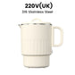 Portable Foldable Electric Kettle