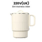 Portable Foldable Electric Kettle