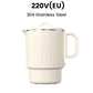 Portable Foldable Electric Kettle