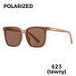 UV400 Protection Polarized Sunglasses For Men & Women