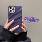 IPhone case | Three-Dimensional Water Ripple Mobile