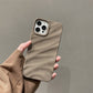 IPhone case | Three-Dimensional Water Ripple Mobile