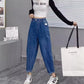 Fall Jeans Loose Elastic High-waisted Slim-fit Pants