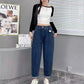 Fall Jeans Loose Elastic High-waisted Slim-fit Pants