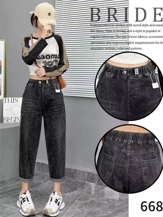 Fall Jeans Loose Elastic High-waisted Slim-fit Pants