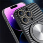 360 Rotating Bracket Magnetic Suction AG Carbon Fiber Pattern