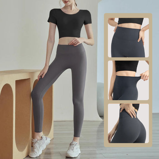 Highly Elastic Leggings For Body Shaping