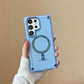 Magnetic Four-Corner Drop-Proof Frosted Phone Case For Samsung S23 S22 Series