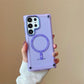 Magnetic Four-Corner Drop-Proof Frosted Phone Case For Samsung S23 S22 Series