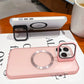 Skin sensation cell phone case with lentil holder