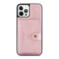 Separate magnetic card case for iphone 15 series