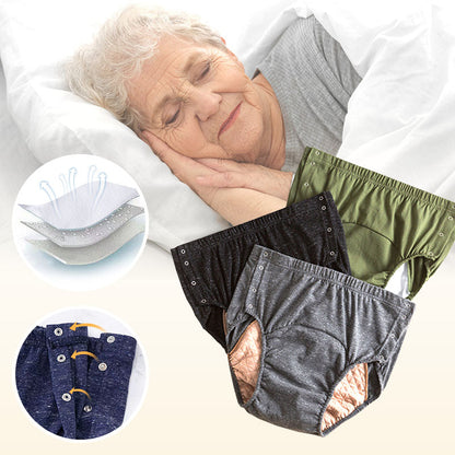 [Thoughtful Gift] Adult Diaper Pants