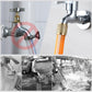 [Practical Gift] High Pressure Water Spray Gun