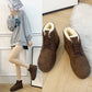 [Best Gift For Her] Women's Plush Winter Boots