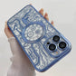 Circuit Board Pattern Soft Transparent Magnetic Shockporoof Phone Case