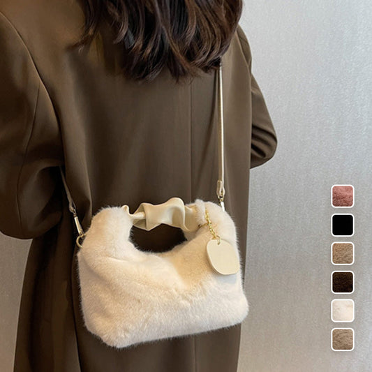 Best Gift For Her - New Fashion Trend Multifunctional Skin-Friendly Faux Fur Bag