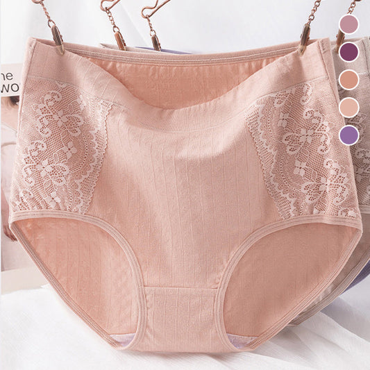 [Gift For Her] Women's Soft Cotton High Waist Breathable Underwear