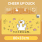 [Creative Gift] Large Cute Heated Mouse Pad