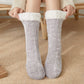 [Warm Gift] Twist Pattern Soft Anti-Slip Thermal Floor Socks for Winter