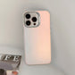 Frosted Glitzy Phone Case Cover for iPhone - Gift Choice