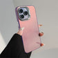Frosted Glitzy Phone Case Cover for iPhone - Gift Choice