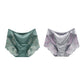Nice Gift - Women's Tummy Control Hip Lifting Seamless Lace Underwear